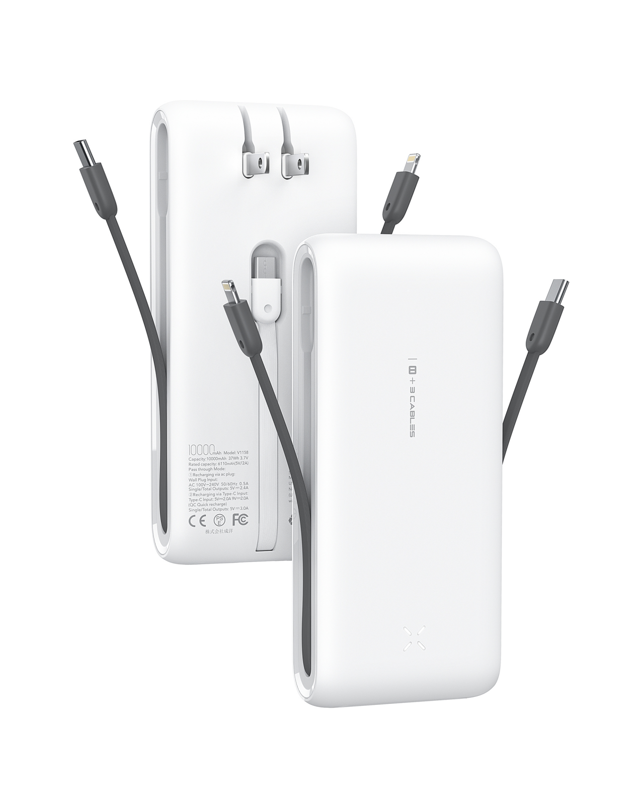 10000mAh Power Bank with Built-in Cables and Wall Adapter
