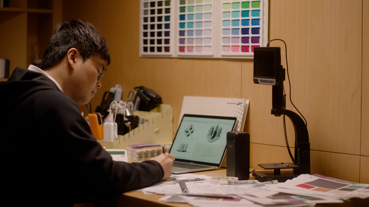 Research and Development